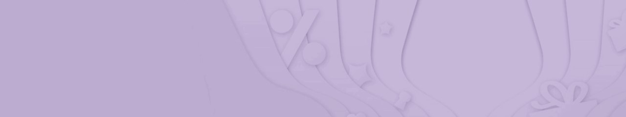 Чай для бизнеса